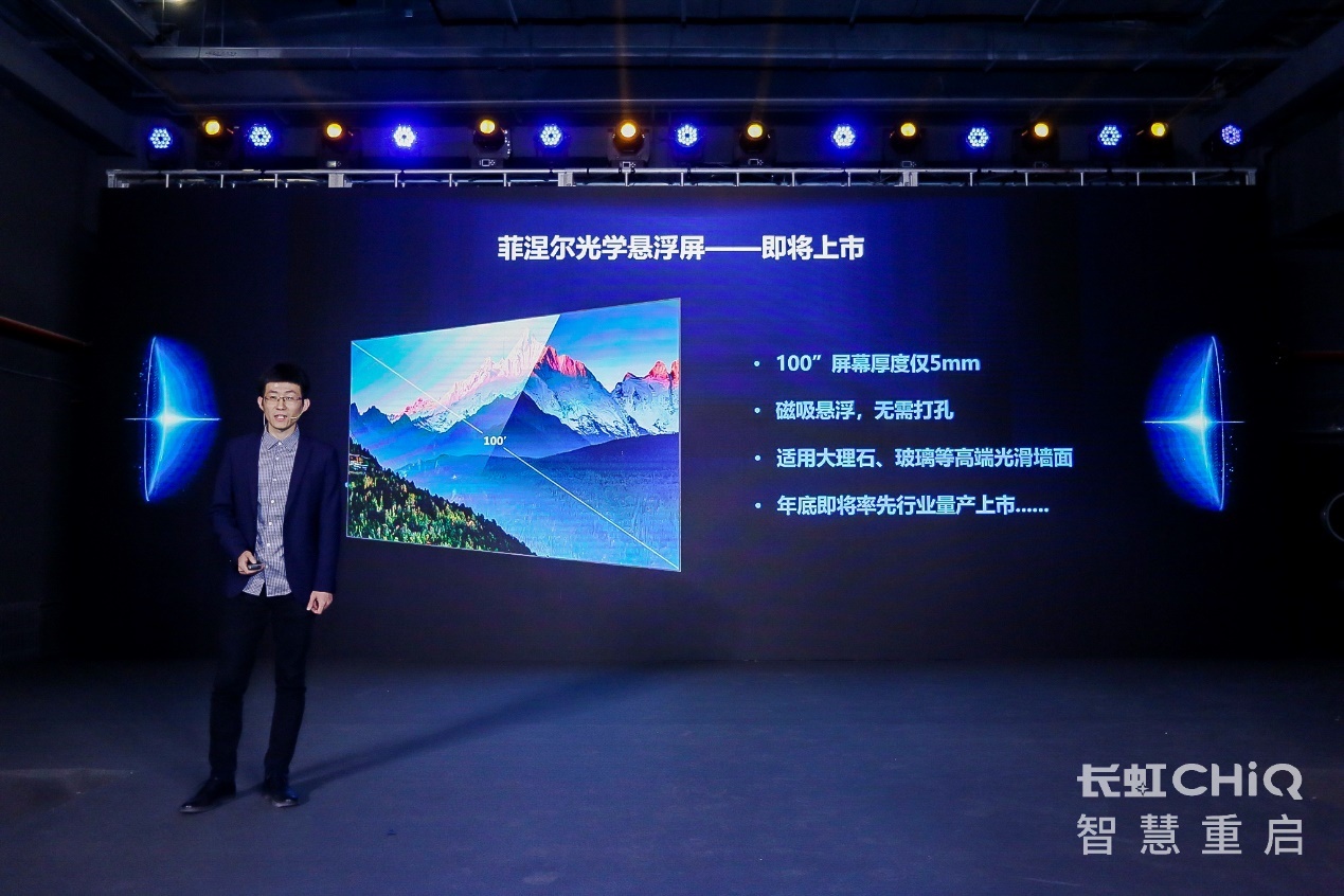 圖片包含 電子產(chǎn)品

描述已自動生成