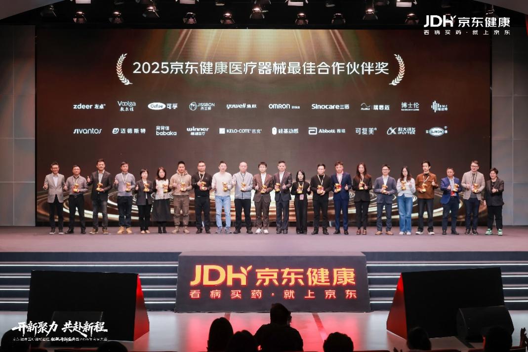 電視螢幕畫面

AI 生成的內容可能不正確。